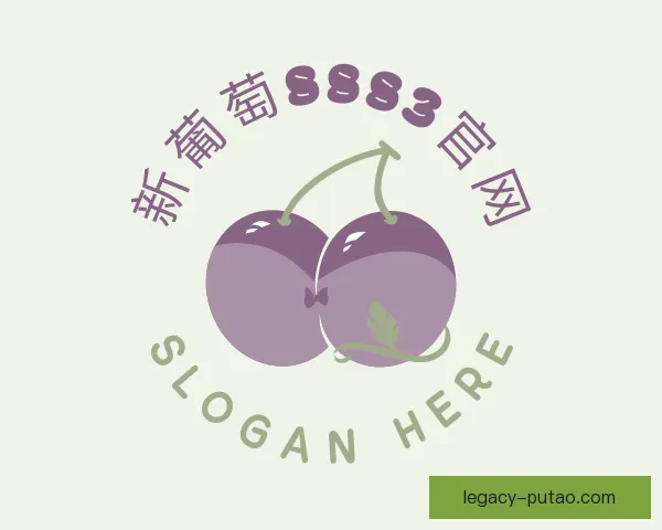 介绍新葡萄8883官网下载